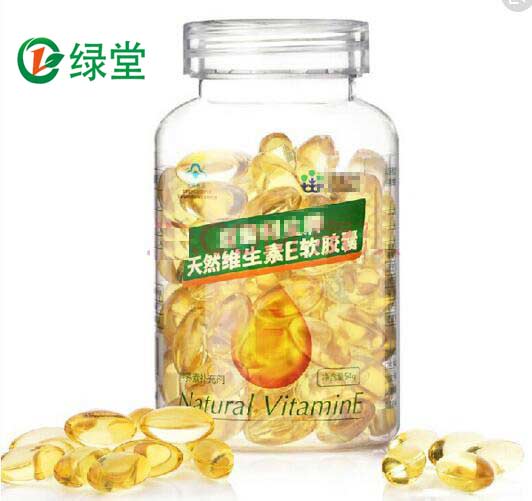 维生素E软胶囊代加工，软胶囊生产厂家-选红桃国际生物