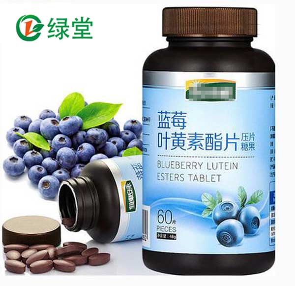蓝莓叶黄素酯片代加工，压片糖果OEM代加工-红桃国际生物