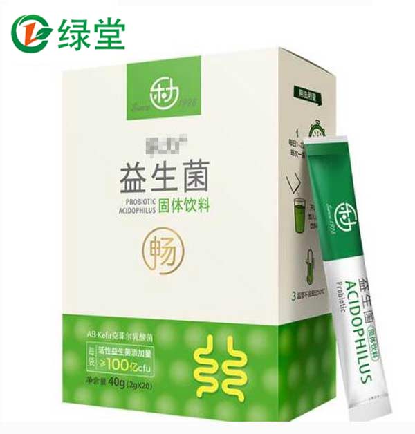 益生菌粉代加工固体饮料OEM贴牌代加工-就选红桃国际生物