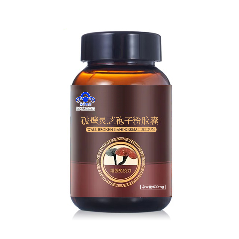 海外代工保健品厂家:全面控制原料到成品的质量 海外代工保健品厂家:全面控制原料到成品的质量