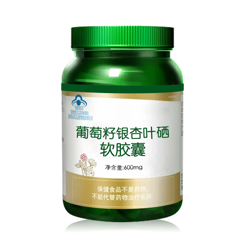 如何满足消费者个性化需求是进口保健品OEM的关键所在？